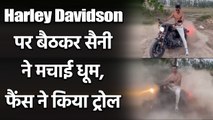 Navdeep Saini flaunts six Packs and Harley Davidson Bike, Watch Viral Video | Oneindia Sports