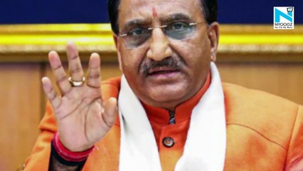 Education Minister Ramesh Pokhriyal admitted to AIIMS