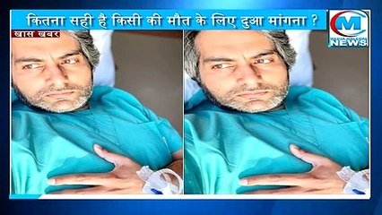 ये लो, BJP की टूलकिट भी सामने आ गई! सीएम योगी को लेकर हुआ खुलासा! हर ट्वीट पर 2 रुपए मिल रहे...