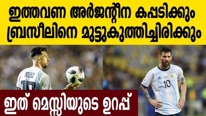 Lionel Messi 'Very Excited' As Argentina Eye Copa America Title