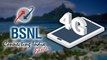 BSNL Offering 4G VoLTE Services Without Proper 4G Services In India