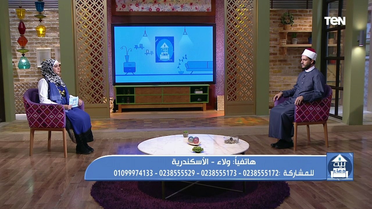 حكم ربط المبايض لمنع الإنجاب؟ الشيخ أحمد المالكي يجيب