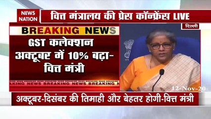 Atma Nirbhar Bharat 3.0: वित्त मंत्री ने आत्मनिर्भर भारत रोजगार योजना का किया ऐलान, जानिए आपको कैसे मिलेगा फायदा