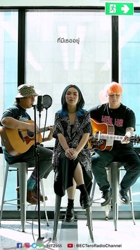 HITZ One Take ONLY | TELEx TELEXs - หรือฉันเองที่ขังเธอไว้ในความทรงจำ