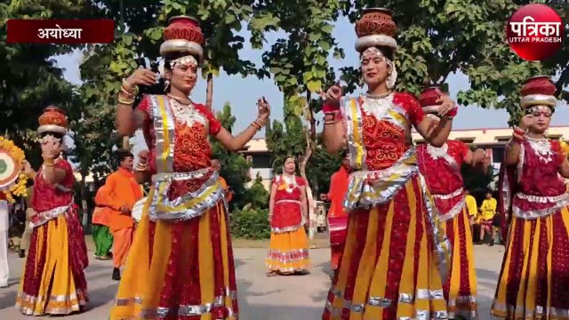 अयोध्या में आज भव्य दीपोत्सव
