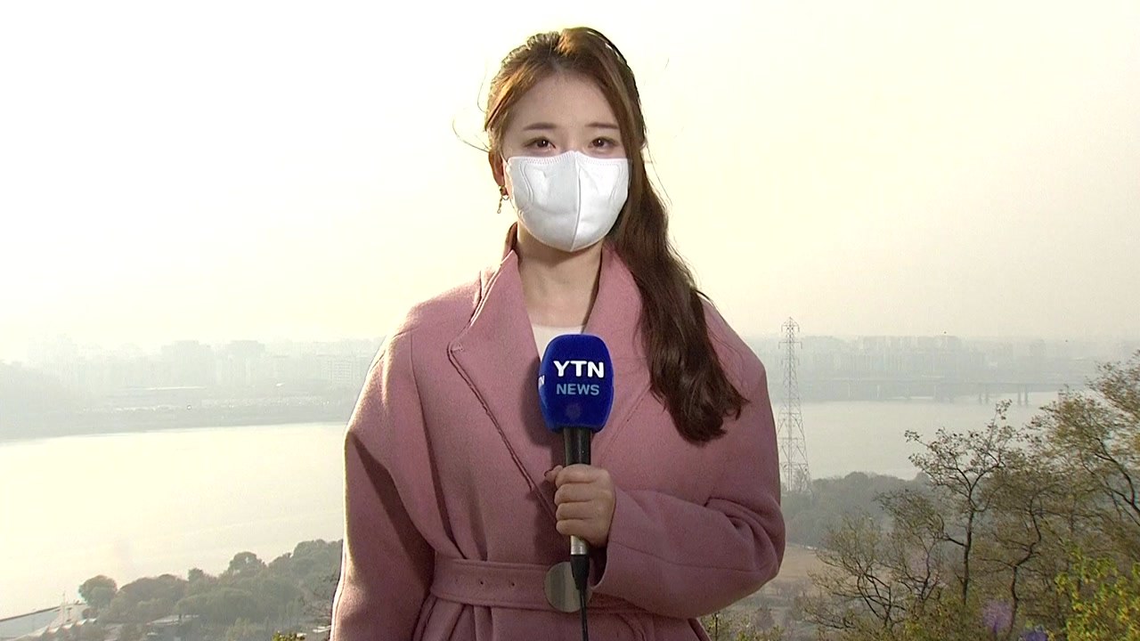 [날씨] 주말까지 서쪽 초미세먼지...건조 특보에 산불 조심 / YTN
