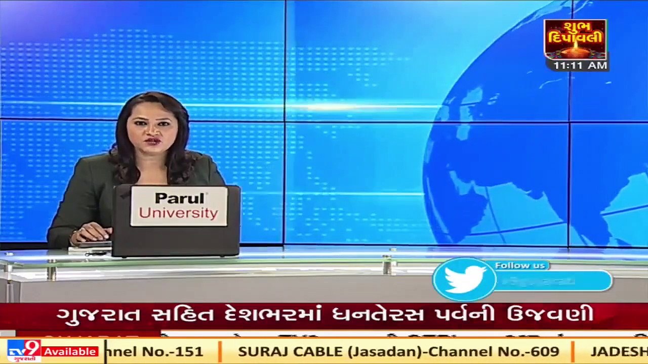 PM Modi to visit soldiers in Jaisalmer on Diwali _ TV9News