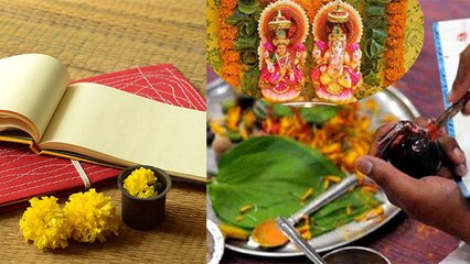 Diwali 2020: दिवाली बही खाता पूजा विधि, व्यापारी इस विधि से करें बहीखाता पूजा | Boldsky