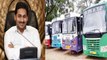 APSRTC Employees As Government Employees Says YS Jagan