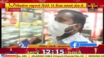 Health dept conducted checking at sweet shops ahead of Diwali