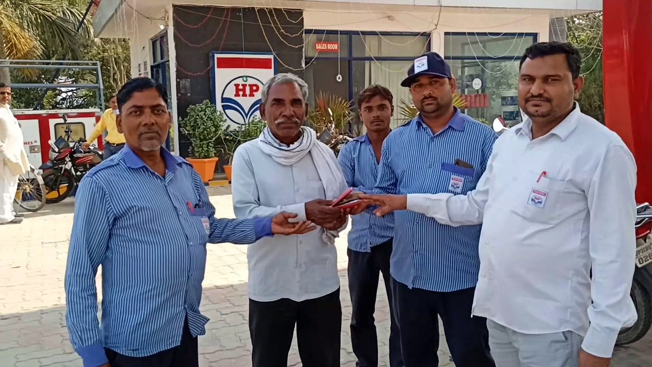 सेल्समैन ने पेश की ईमानदारी की मिशाल