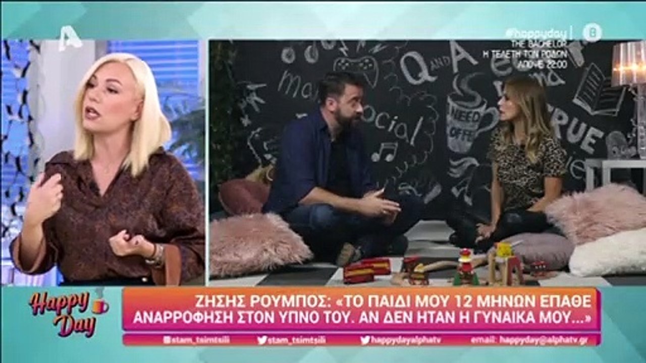 Η Τσιμτσιλή περιγράφει on air τη στιγμή που παρ...