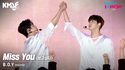 [Simply K-Pop] B.O.Y (비오브유) - Miss You (보고싶다) _ KMDF 2020