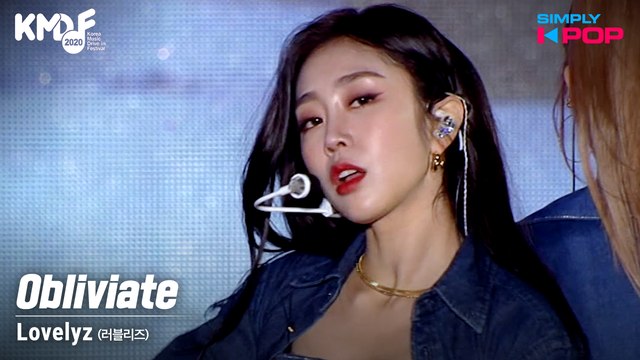 [Simply K-Pop] Lovelyz (러블리즈) - Obliviate _ KMDF 2020