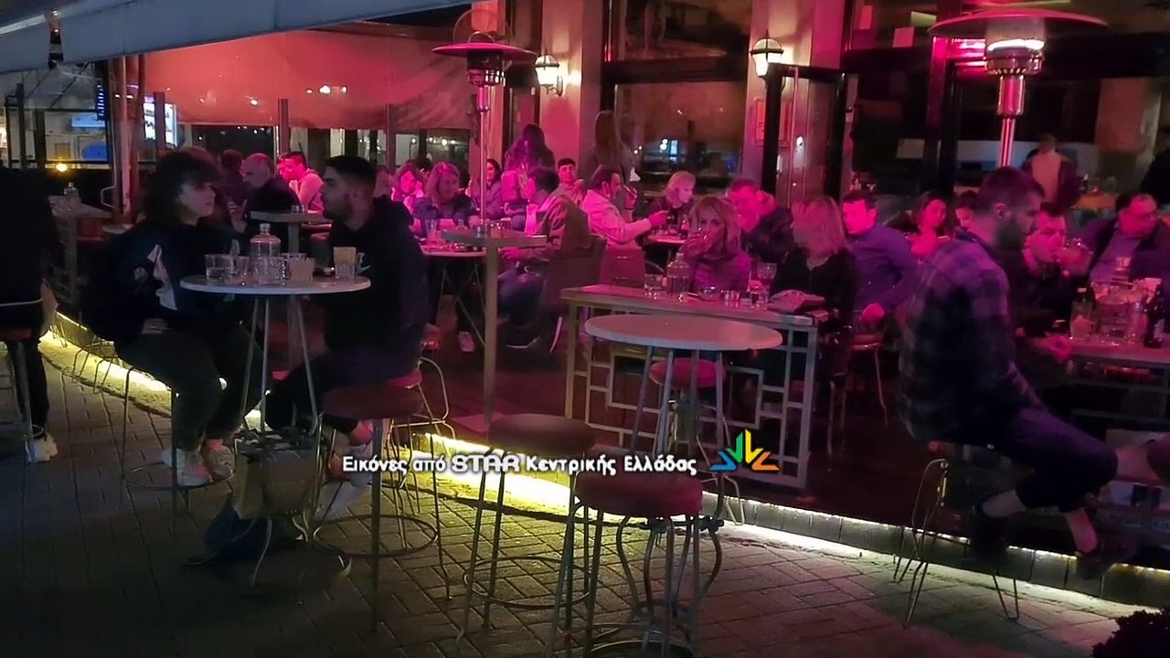 Γέμισε από κόσμο το κέντρο της Λαμίας λίγο πριν το lockdown