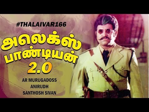 BREAKING: Rajini is not doing double Role in Thalaivar 166 | Important Details Revealed | Inbox
