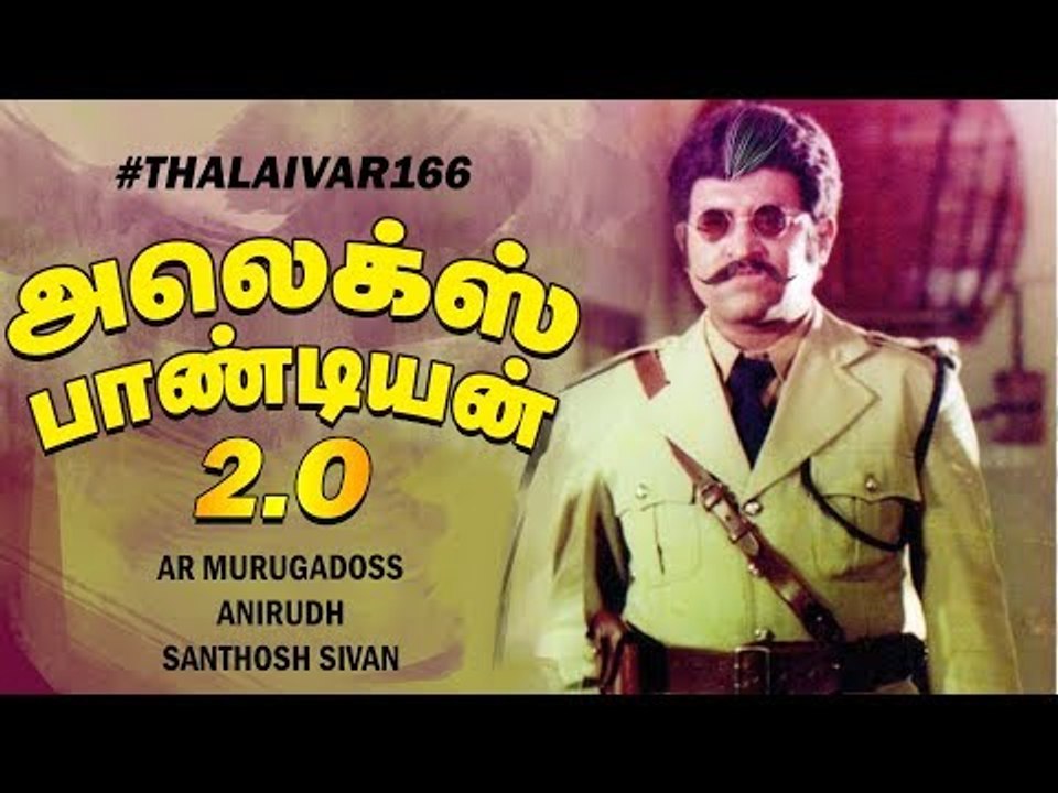 BREAKING: Rajini is not doing double Role in Thalaivar 166 | Important Details Revealed | Inbox