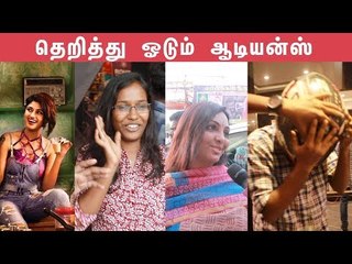90 ML Public Review | Director Opinion | Oviya