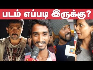 Thadam Public Review |  Opinion | Arun Vijay