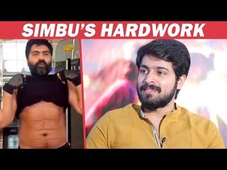 சிம்பு எப்படி உழைச்சார்னு எனக்கு தெரியும்! | Harish Kalyan Interview