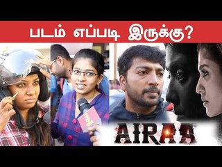 Airaa Public Opinion | Review | Nayanthara