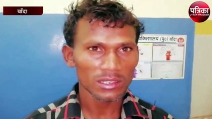 बड़े भाई ने छोटे भाई की पत्नी पर किया हमला, यह है मामला