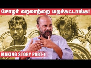 BREAKING: Aayirathil Oruvan 2 is ON -Cinematographer Ramji Confirms | Shocking Facts | Selvaraghavan