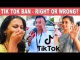 FUNNY : Tiktok Video Ban - Chennai Public Opinion