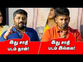 ``முத்தையா பொய் சொல்றார்; சாதிப்படம் தான் எடுக்குறார்!"- தயாரிப்பாளர் ஞானவேல்ராஜா