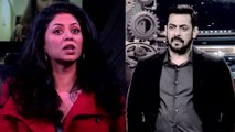 Bigg Boss 14; Kavita Kaushik फिर से घर में कर रहीं है एंट्री; Check Details |FilmiBeat