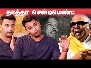 நான் ரொம்ப கஷ்டப்பட்டு நடிச்ச படம்? - Arulnithi Reveals | K13