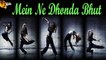 Mein Ne Dhonda Bhut | Tery Ishq Mein Mar Jawan | HD Video