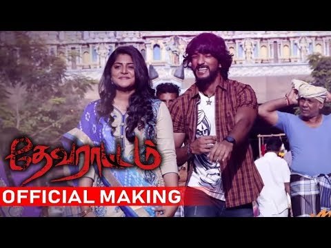 Devarattam Official Making Video | Gautham Karthik, Manjima Mohan