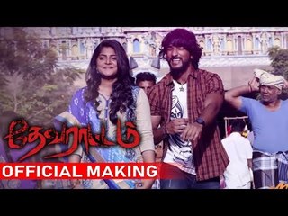Devarattam Official Making Video | Gautham Karthik, Manjima Mohan