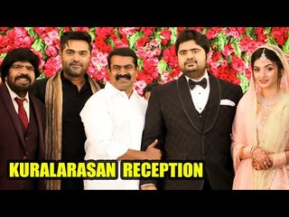 Seeman, Sivakarthikeyan & Kollywood Celebs at Kuralarasan Reception | Simbu | T.Rajendran