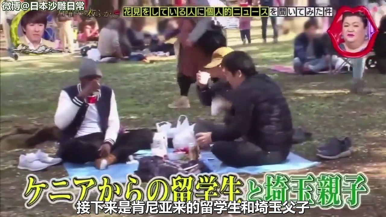 #30 yueyao spring flower people