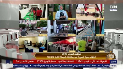 مؤسسة المرأة العربية والإفريقية: لابد أن يشرع مجلس النواب القادم قانون لحماية الطفل من عنف الوالدين