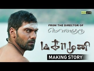 Magamuni Making Story by Santhakumar | Arya | Indhuja | Teaser