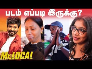 Mr Local Public Opinion | Review| Sivakarthikeyan , Nayanthara