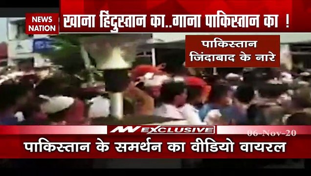 सांसद बदरुद्दीन अजमल के स्‍वागत में लगे पाकिस्‍तान जिंदाबाद के नारे