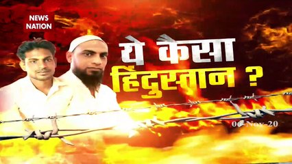 #ConversionJihad: एक बार फिर से औरंगजेब काल वापस लाने की फिराक में हिंदू विरोधी ताकतें