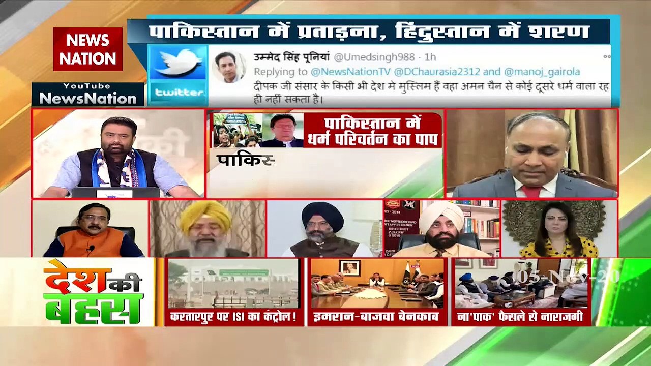 Desh KI Bahas : अल्पसंख्यकों पर अत्याचार क्यों कर रहा है पाकिस्‍तान?