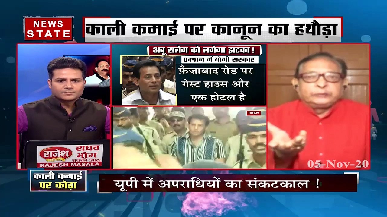 Sabse Bada mudda: काली कमाई पर कानून का हथौड़ा, माफिया के बाद डॉन पर चलेगा कोड़ा