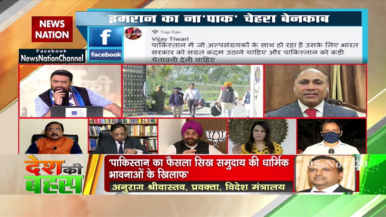 हिन्‍दुओं और सिखों से घृणा की राजनीति करता है पाकिस्‍तान : आरपी सिंह