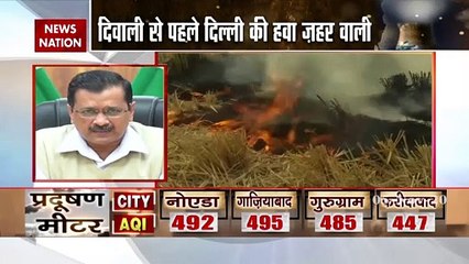 अपने बच्‍चों की खातिर इस दिवाली दिल्‍लीवासी न जलाएं पटाखे: अरविंद केजरीवाल