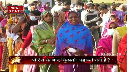 आपके मुद्दे: जोगी के गढ़ मरवाही में इस बार किसकी होगी जीत, देखें ये खास रिपोर्ट