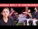 அப்போ Committed; இப்போ Single..! - ஆயிஷா சொல்லும் விளக்கம் | Zee Tamil Sathya