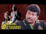 BREAKING: Aayirathil Oruvan 2 Huge Secret Revealed by Parthiban | Selvaraghavan