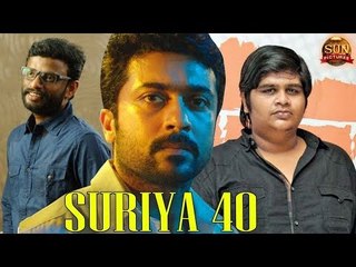 BREAKING: Who is going  To Direct Surya for Sun Tv Project ? |  NGK | Inbox