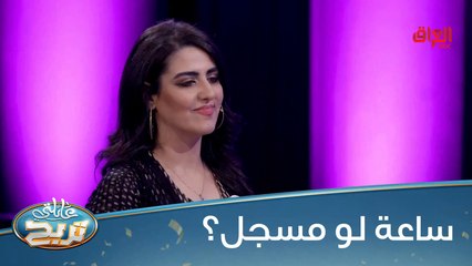 يمكن ماكو شي يخلص أسرع من باتري التلفون